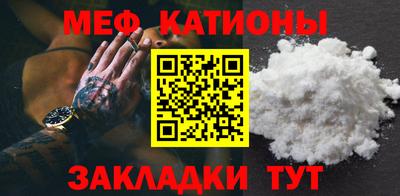 круглые Тверь