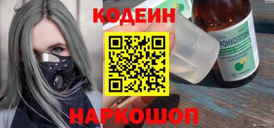 круглые Тверь