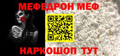 mdpv Татарск