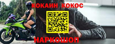 mdpv Татарск