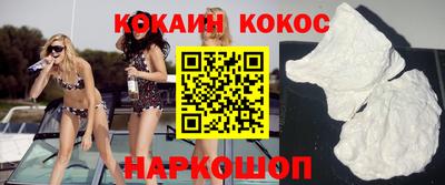 круглые Тверь