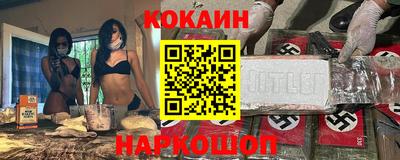 круглые Тверь