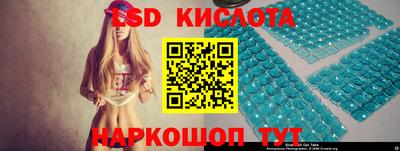 круглые Тверь