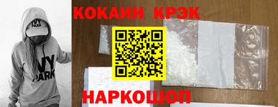 mdpv Татарск