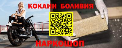 таблы Тара