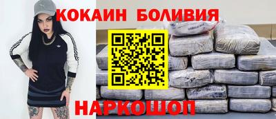 таблы Тара