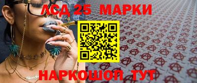 таблы Тара