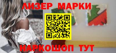 mdpv Татарск