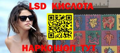 круглые Тверь