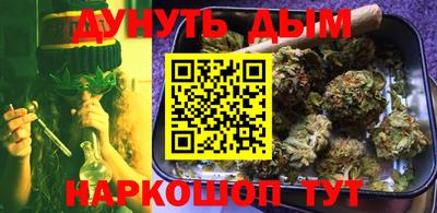 круглые Тверь