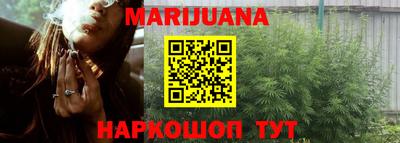 таблы Тара