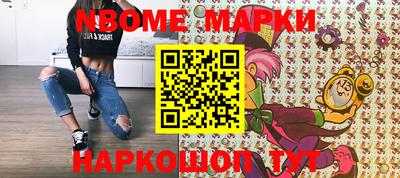 круглые Тверь