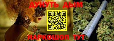 круглые Тверь
