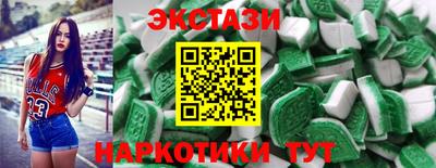 круглые Тверь