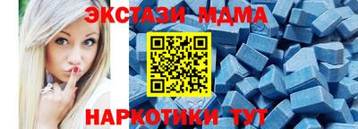 таблы Тара