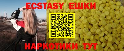 таблы Тара