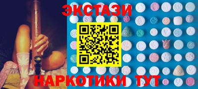 таблы Тара