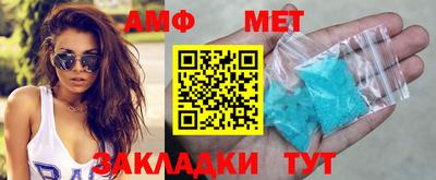 таблы Тара