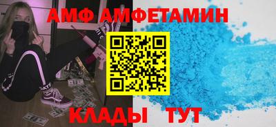 таблы Тара