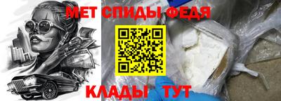 таблы Тара