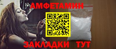 круглые Тверь