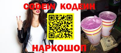 круглые Тверь