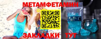 круглые Тверь