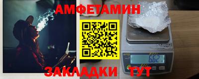 круглые Тверь