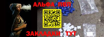 круглые Тверь