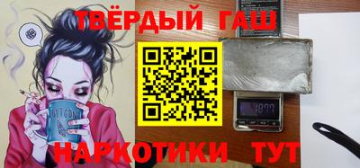 mdpv Татарск