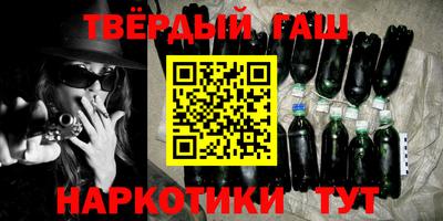 круглые Тверь