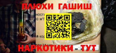 mdpv Татарск