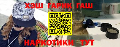 круглые Тверь
