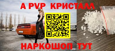 круглые Тверь