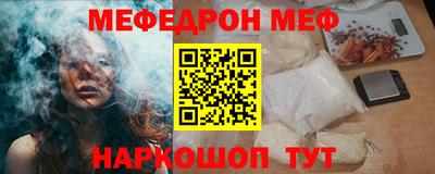 таблы Тара
